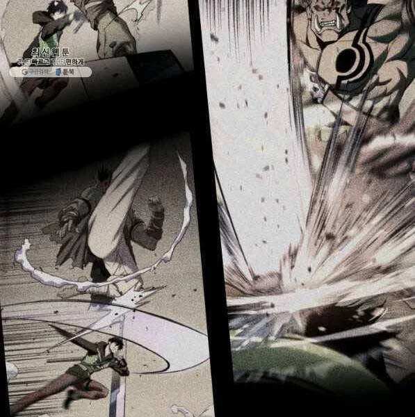 Huyền Thoại Game Thủ - Tái Xuất Chapter 72 - Trang 4