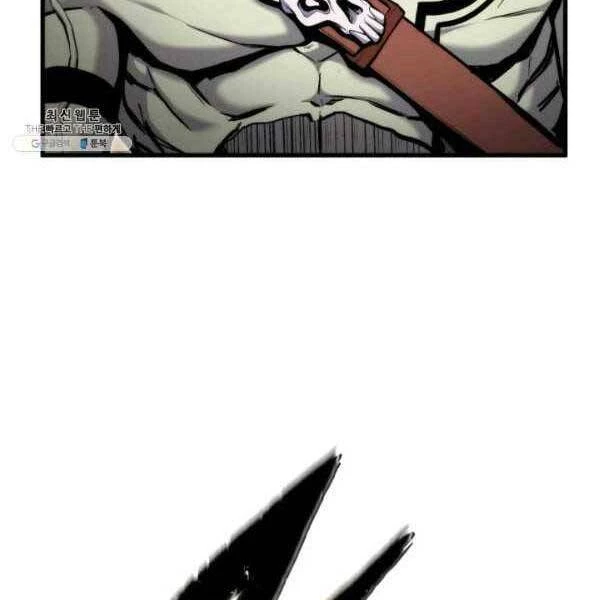 Huyền Thoại Game Thủ - Tái Xuất Chapter 72 - Trang 4