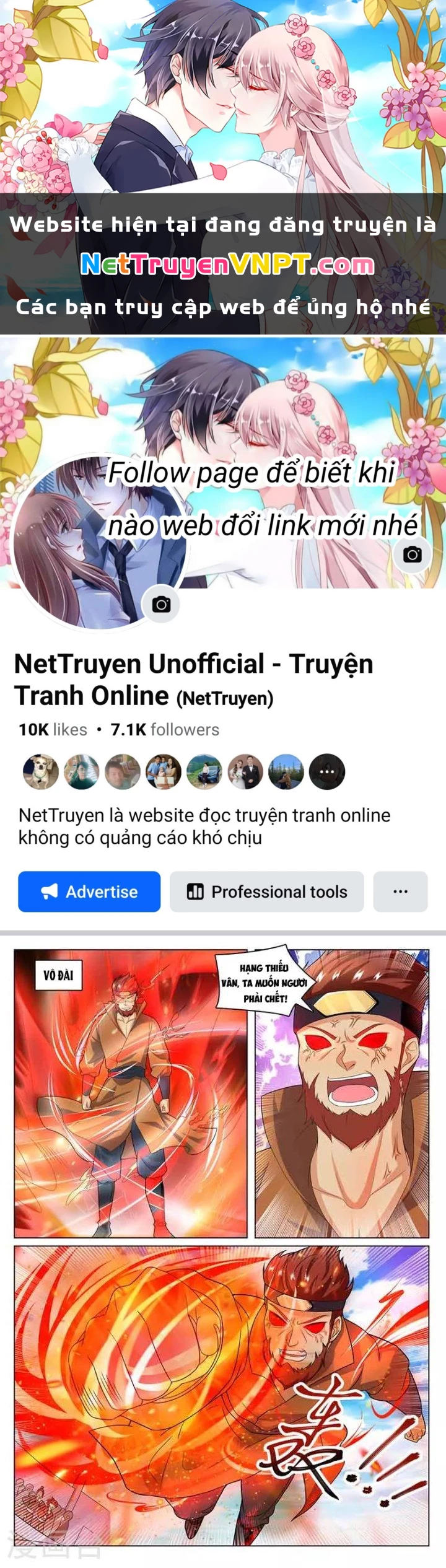 Ta Là Bá Vương Chapter 78 - Next Chapter 79
