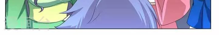 Ta Là Bá Vương Chapter 79 - Next 