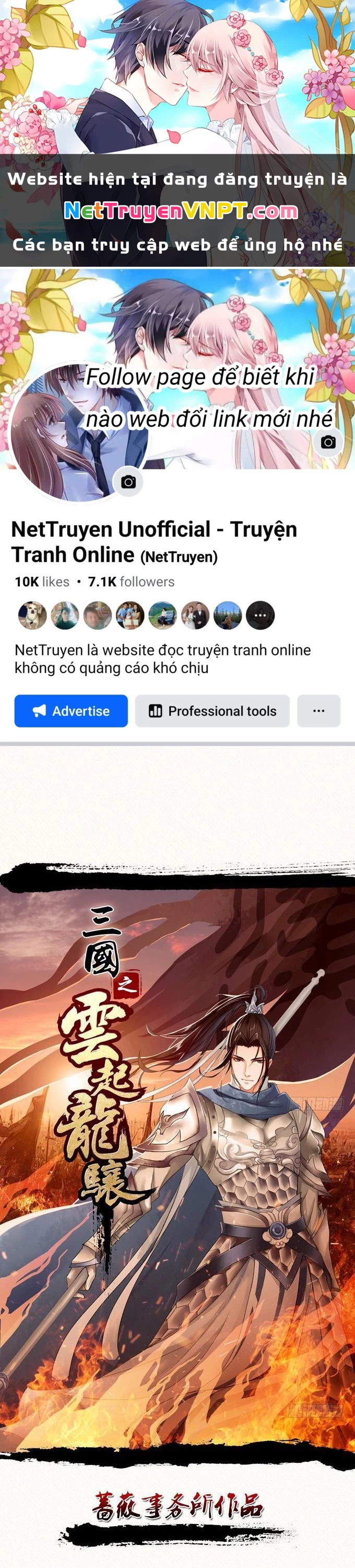 Tam Quốc Chi Vân Thăng Long Khởi Chapter 9 - Trang 3