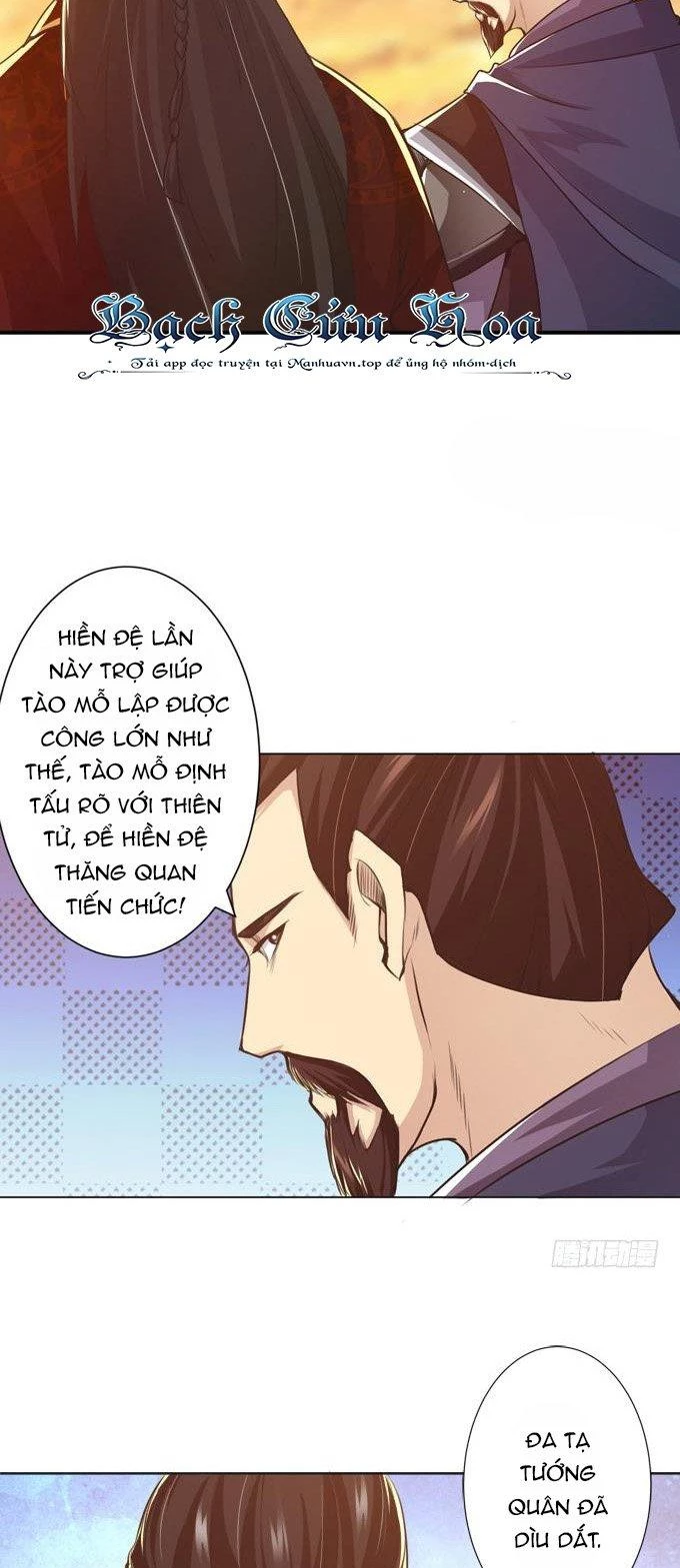 Tam Quốc Chi Vân Thăng Long Khởi Chapter 9 - Trang 3