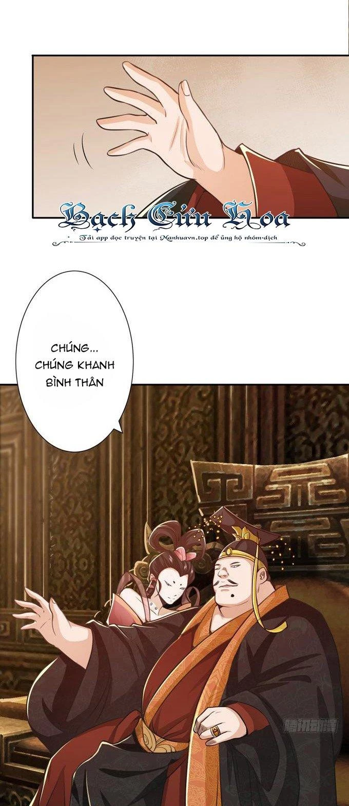 Tam Quốc Chi Vân Thăng Long Khởi Chapter 9 - Trang 3