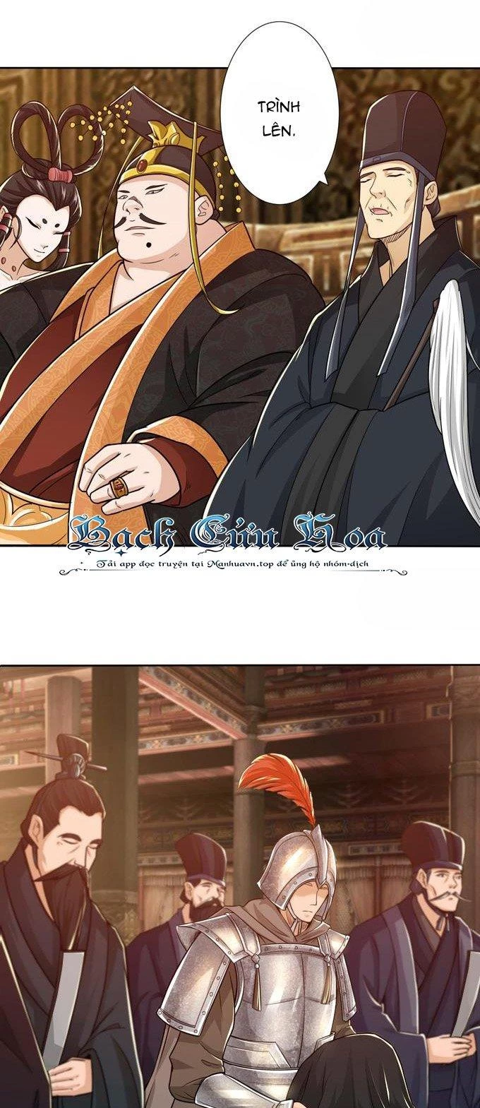 Tam Quốc Chi Vân Thăng Long Khởi Chapter 9 - Trang 3