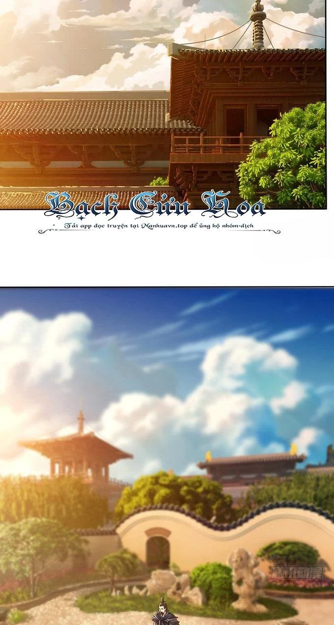 Tam Quốc Chi Vân Thăng Long Khởi Chapter 9 - Trang 3