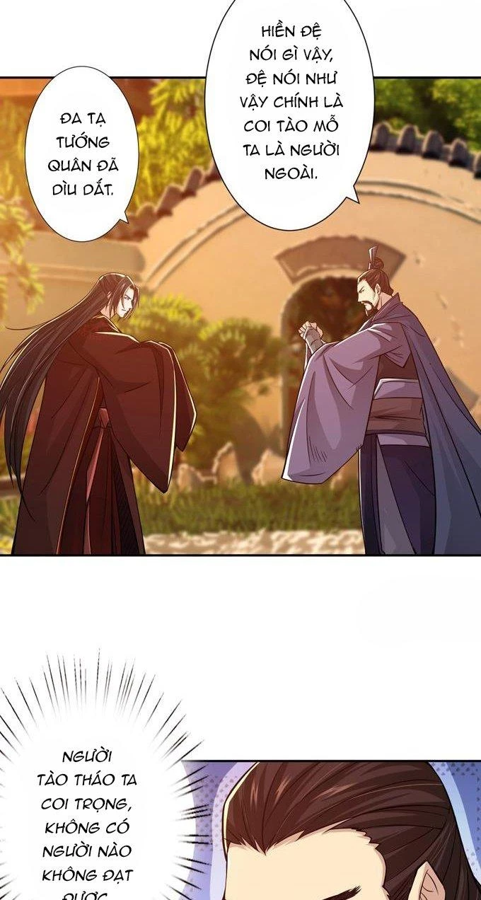 Tam Quốc Chi Vân Thăng Long Khởi Chapter 9 - Trang 3