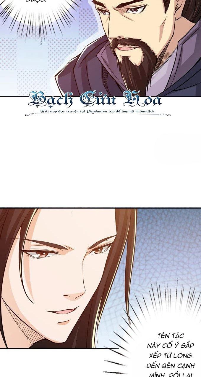 Tam Quốc Chi Vân Thăng Long Khởi Chapter 9 - Trang 3