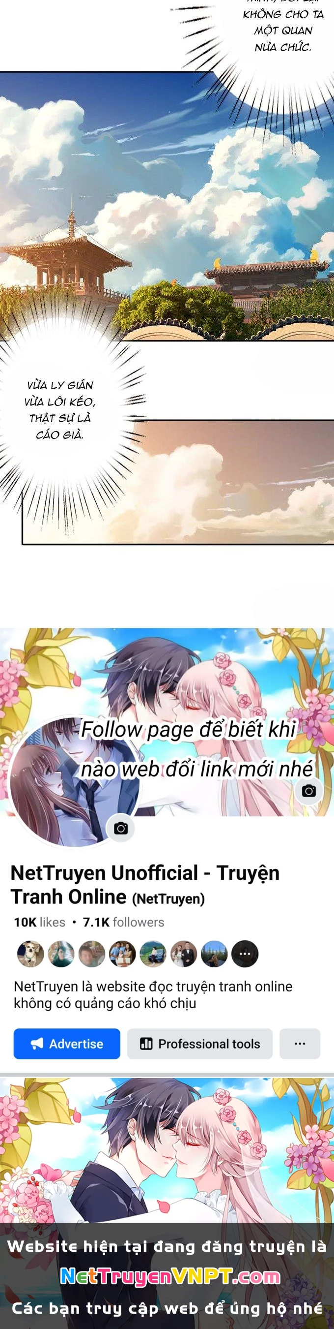 Tam Quốc Chi Vân Thăng Long Khởi Chapter 9 - Trang 3