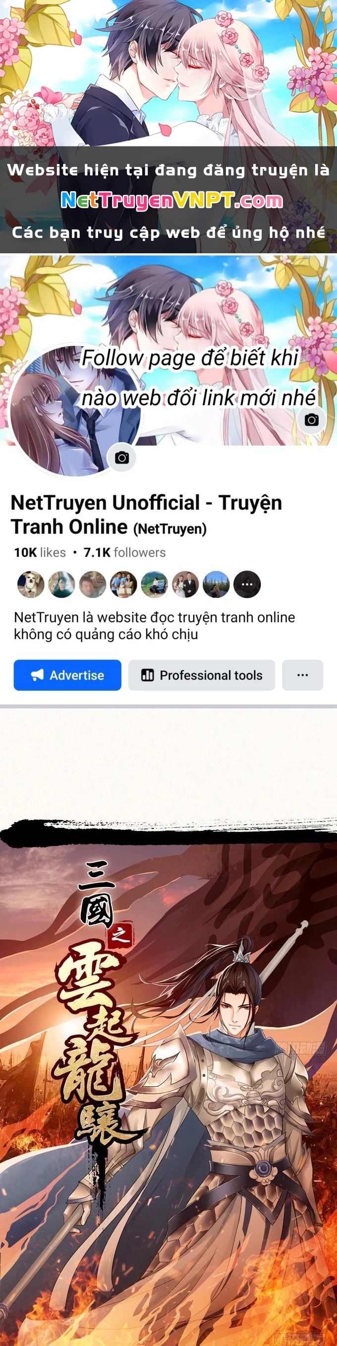 Tam Quốc Chi Vân Thăng Long Khởi Chapter 10 - Trang 3