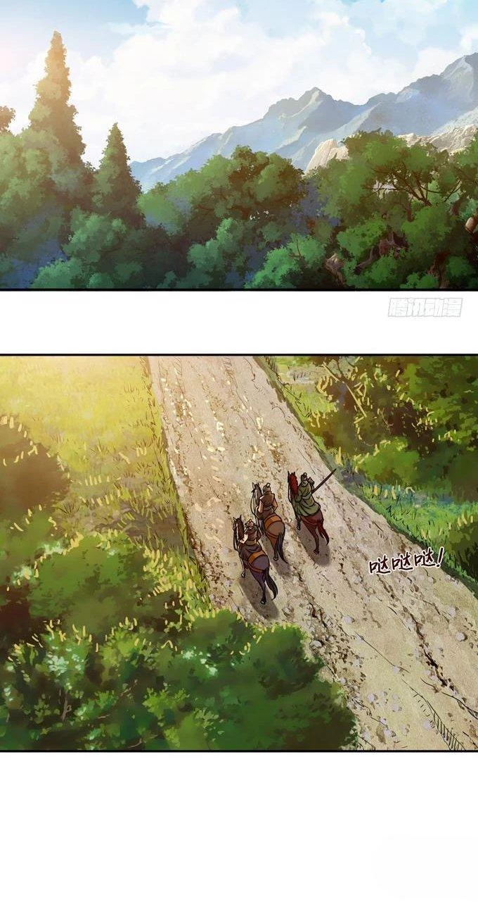 Tam Quốc Chi Vân Thăng Long Khởi Chapter 10 - Trang 3