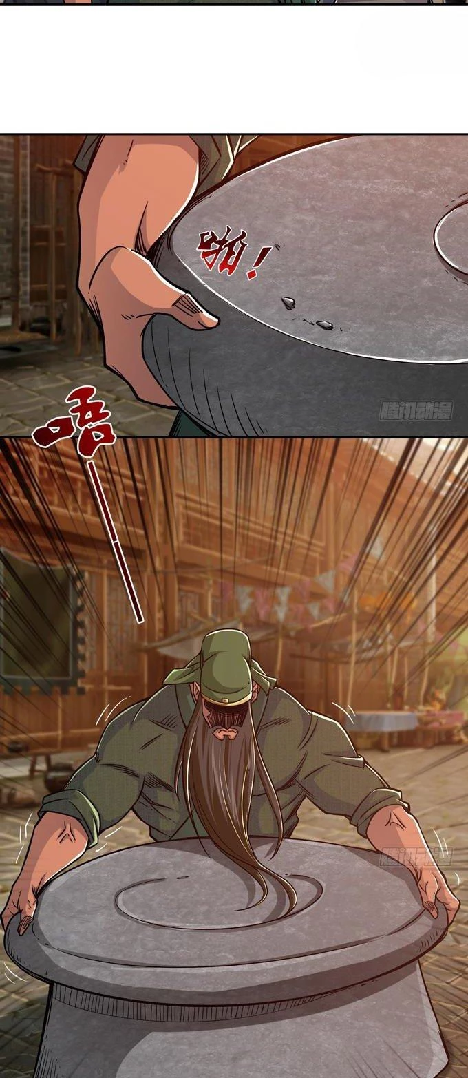 Tam Quốc Chi Vân Thăng Long Khởi Chapter 10 - Trang 3