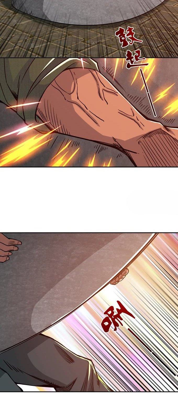 Tam Quốc Chi Vân Thăng Long Khởi Chapter 10 - Trang 3