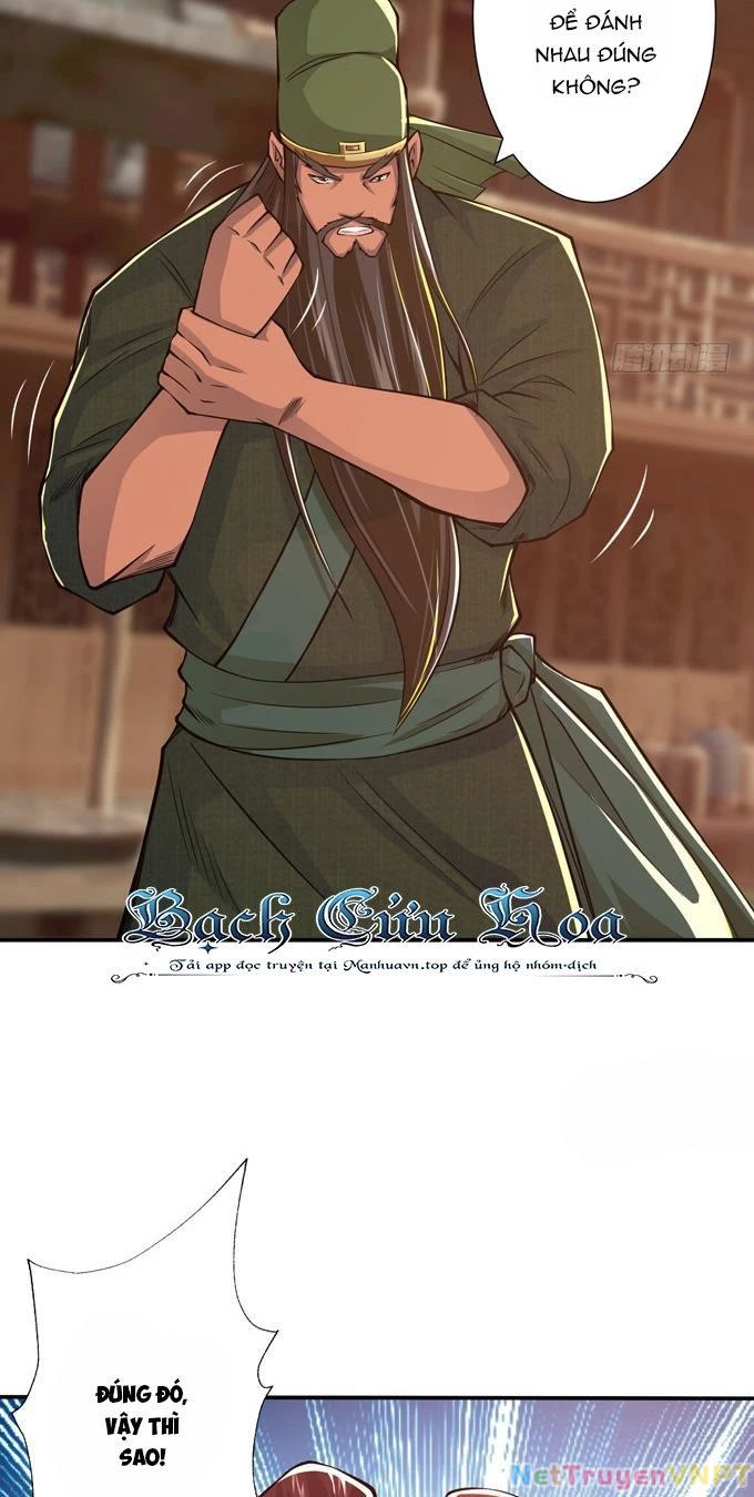 Tam Quốc Chi Vân Thăng Long Khởi Chapter 11 - Trang 3