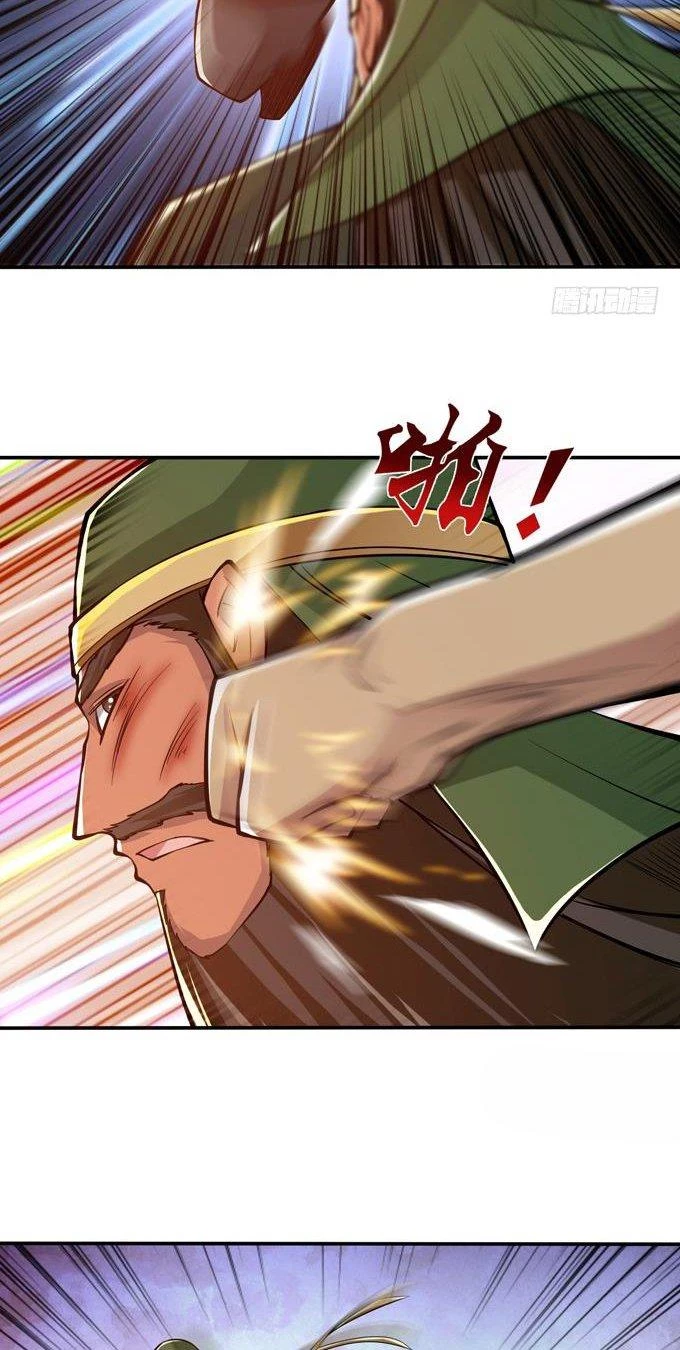 Tam Quốc Chi Vân Thăng Long Khởi Chapter 11 - Trang 3
