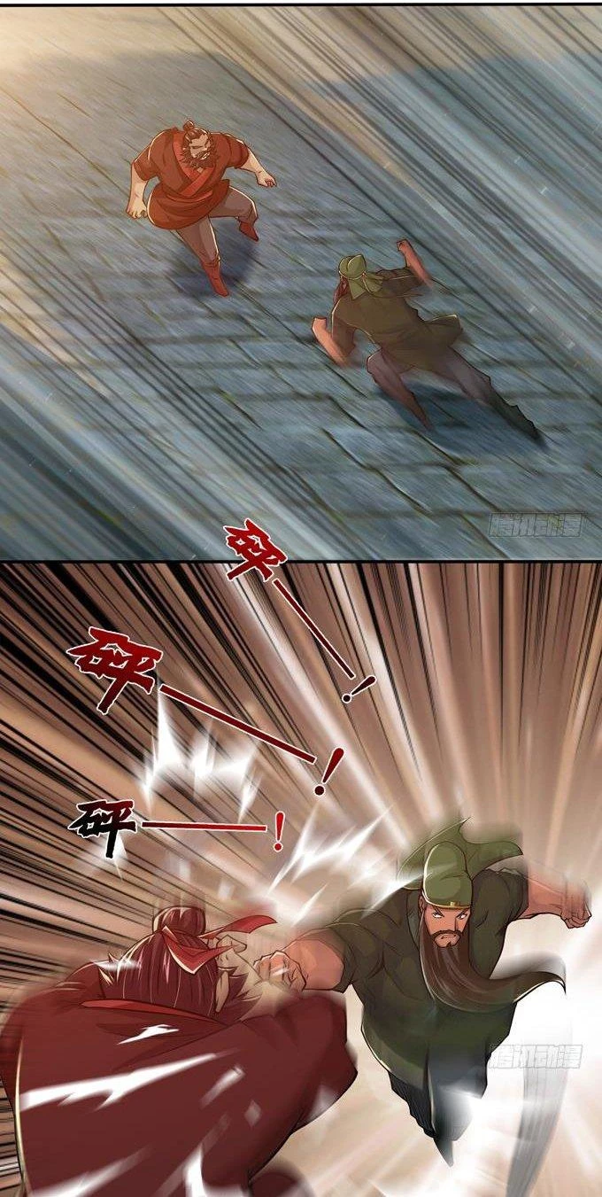 Tam Quốc Chi Vân Thăng Long Khởi Chapter 11 - Trang 3