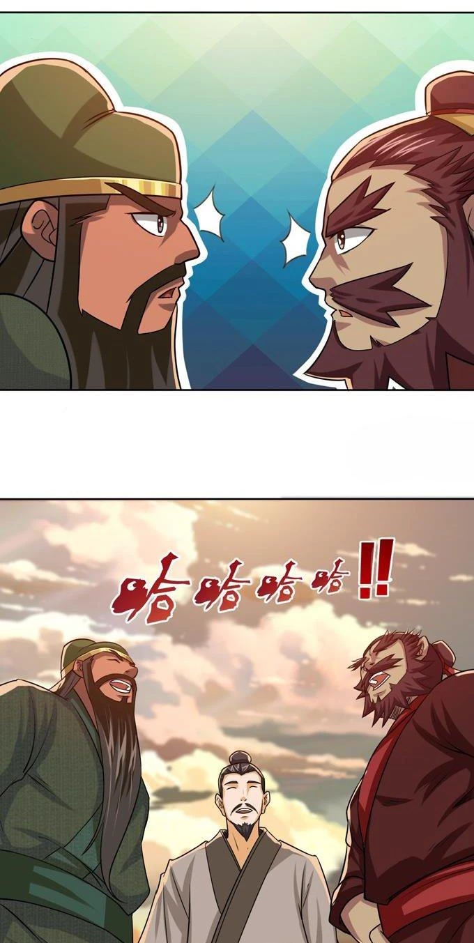 Tam Quốc Chi Vân Thăng Long Khởi Chapter 11 - Trang 3