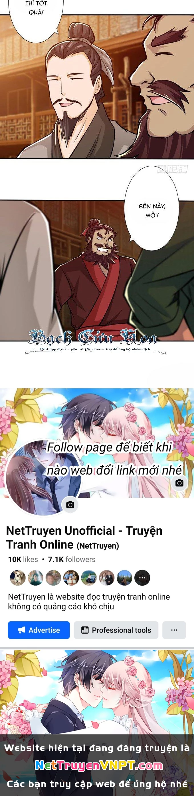 Tam Quốc Chi Vân Thăng Long Khởi Chapter 11 - Trang 3