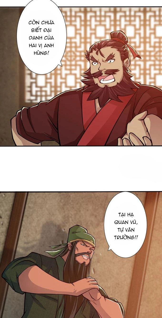 Tam Quốc Chi Vân Thăng Long Khởi Chapter 12 - Trang 3