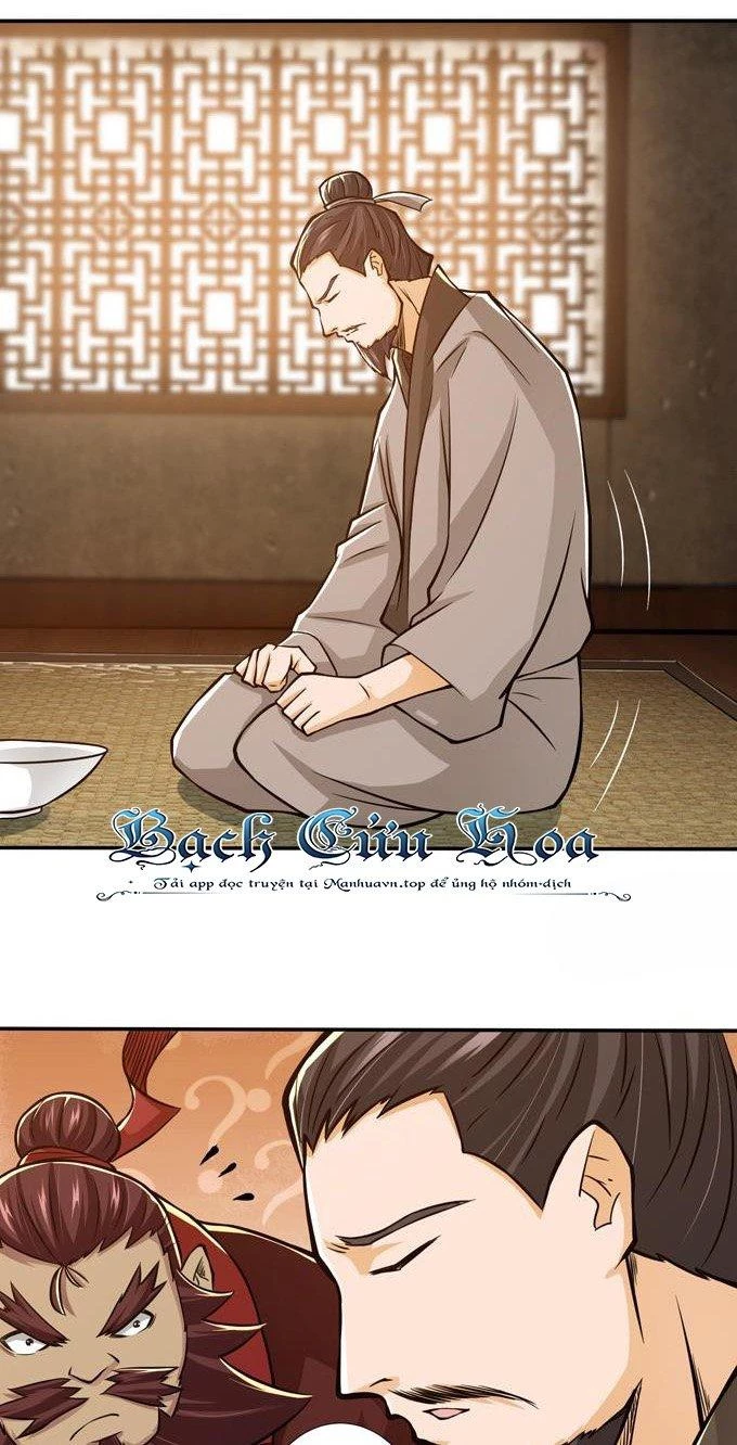 Tam Quốc Chi Vân Thăng Long Khởi Chapter 12 - Trang 3