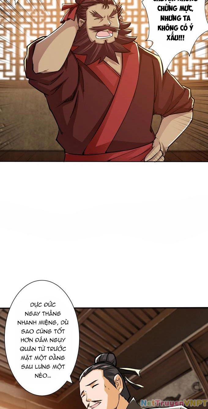Tam Quốc Chi Vân Thăng Long Khởi Chapter 12 - Trang 3