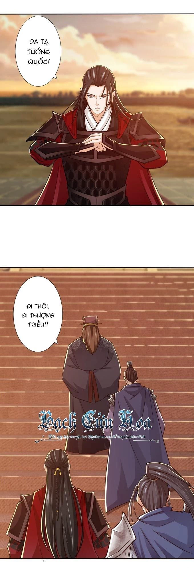 Tam Quốc Chi Vân Thăng Long Khởi Chapter 13 - Trang 3