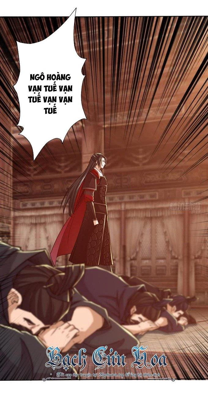 Tam Quốc Chi Vân Thăng Long Khởi Chapter 13 - Trang 3