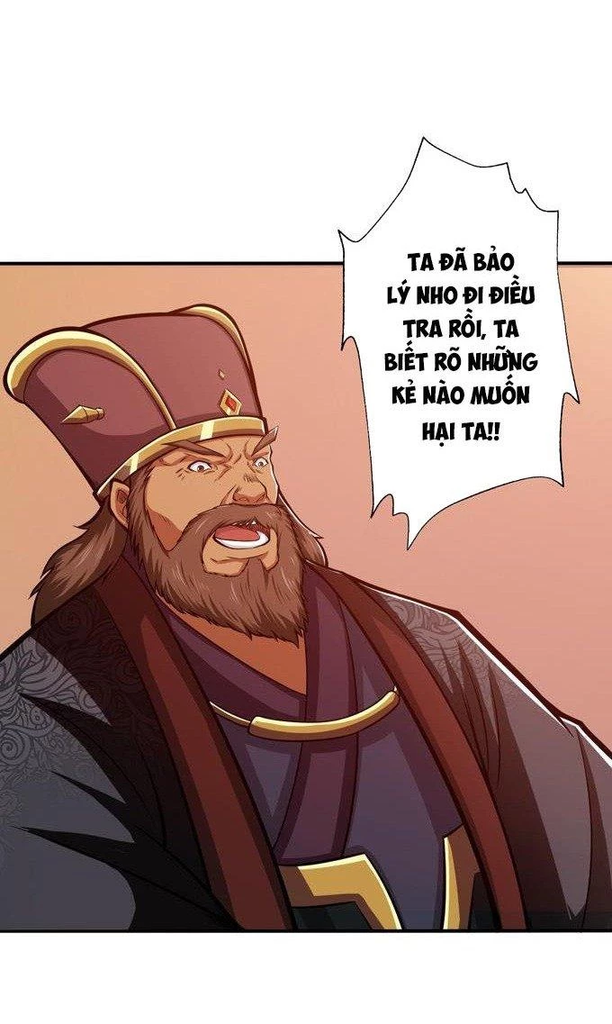 Tam Quốc Chi Vân Thăng Long Khởi Chapter 14 - Trang 3