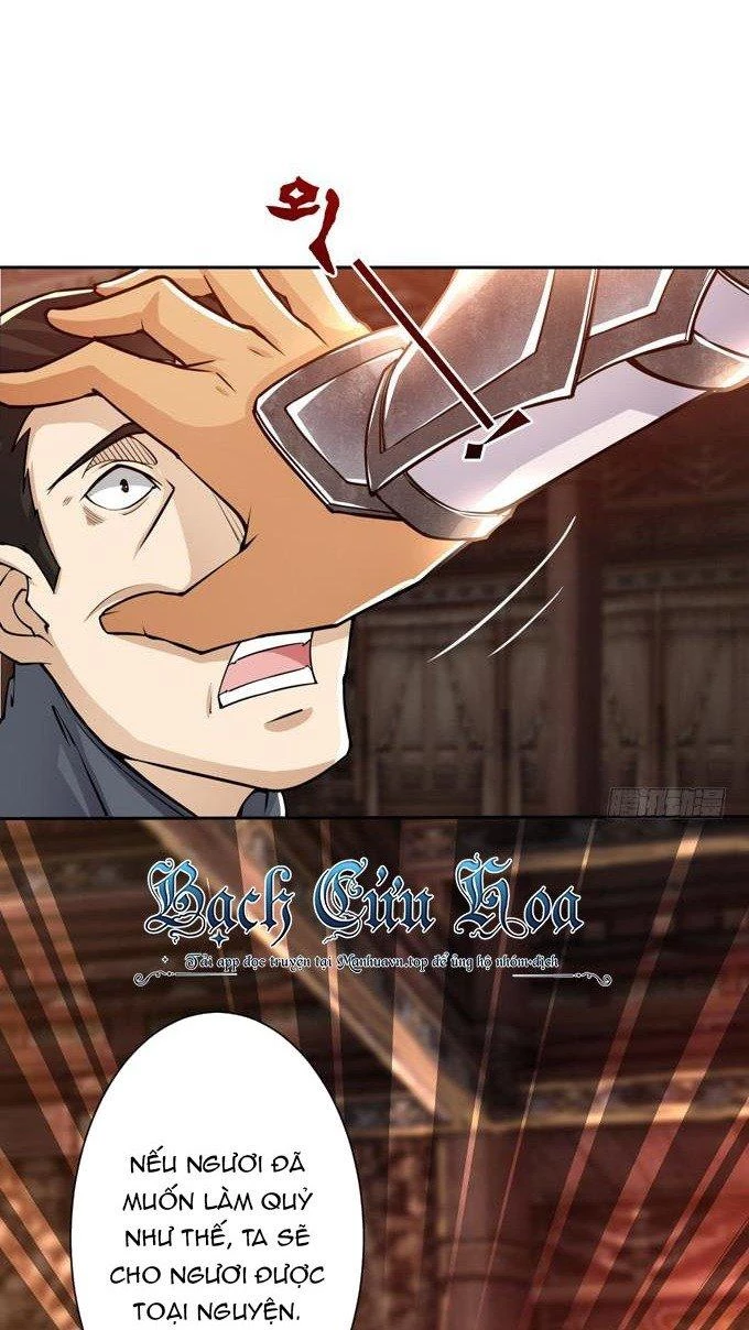 Tam Quốc Chi Vân Thăng Long Khởi Chapter 14 - Trang 3
