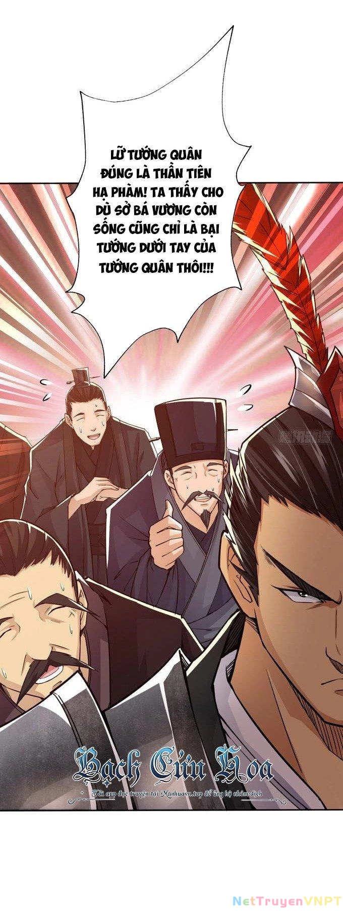 Tam Quốc Chi Vân Thăng Long Khởi Chapter 14 - Trang 3