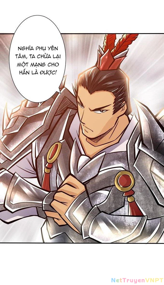 Tam Quốc Chi Vân Thăng Long Khởi Chapter 14 - Trang 3