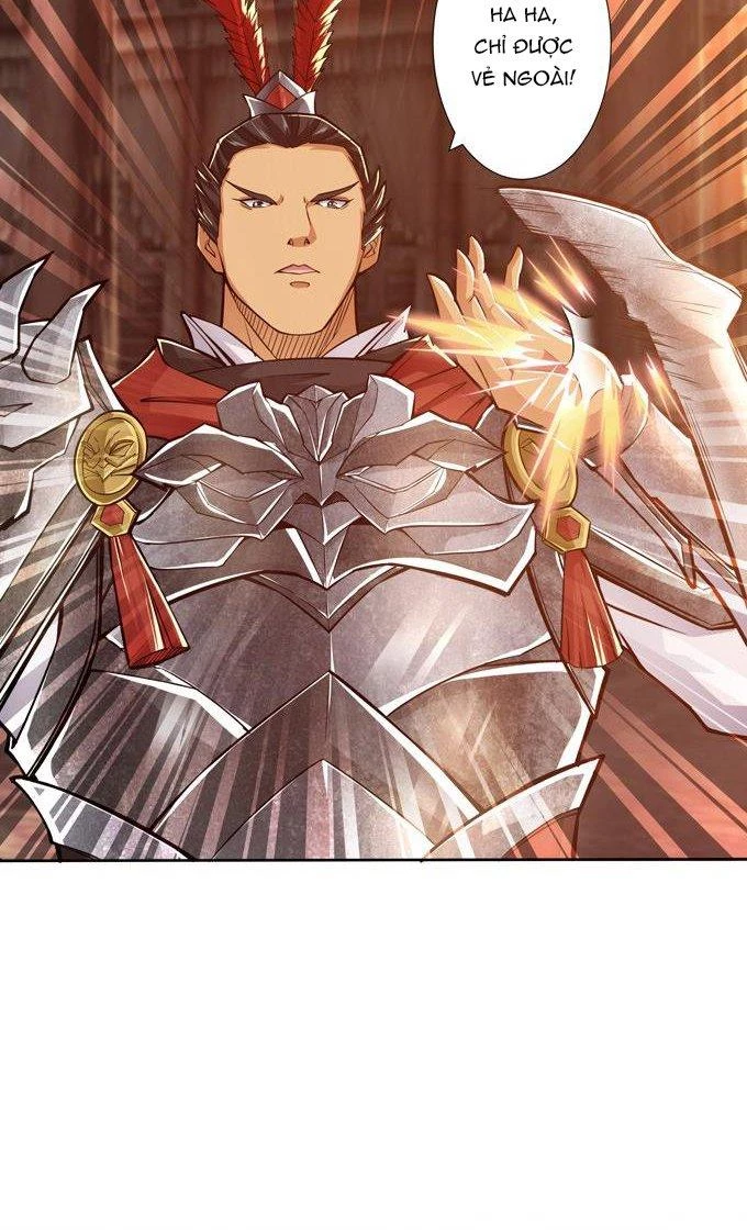 Tam Quốc Chi Vân Thăng Long Khởi Chapter 15 - Trang 3