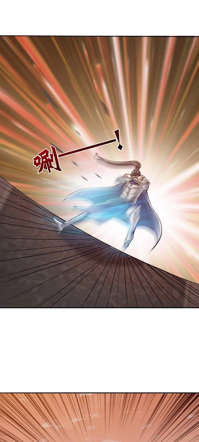 Tam Quốc Chi Vân Thăng Long Khởi Chapter 15 - Trang 3