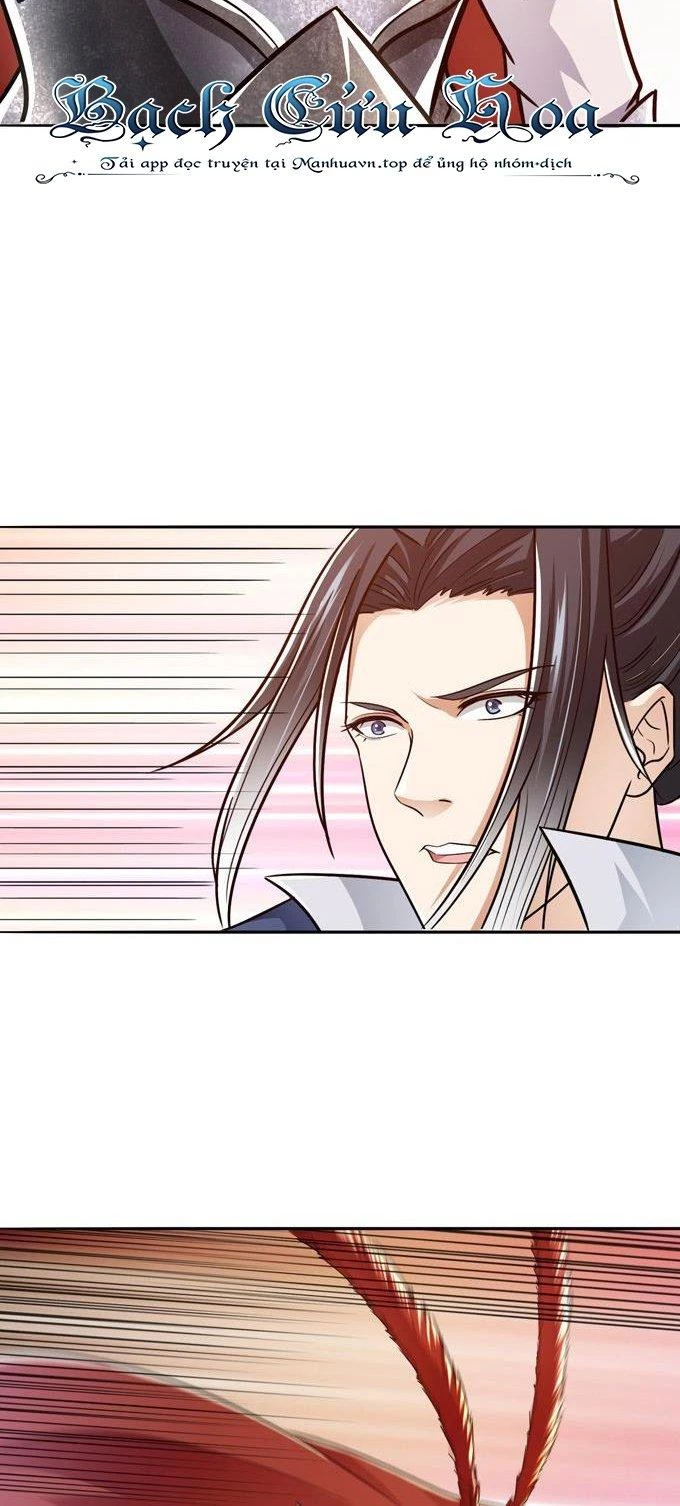 Tam Quốc Chi Vân Thăng Long Khởi Chapter 15 - Trang 3