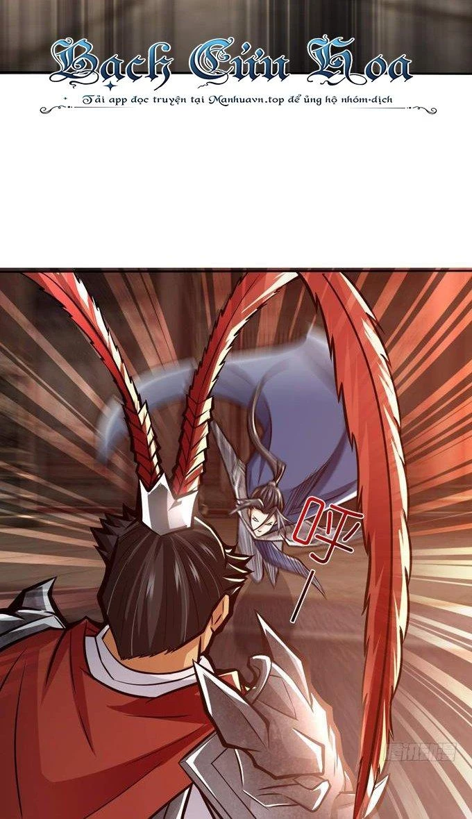 Tam Quốc Chi Vân Thăng Long Khởi Chapter 16 - Trang 3