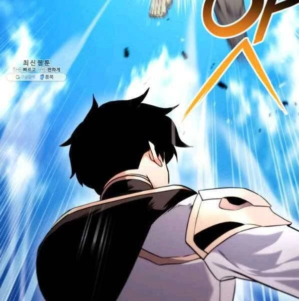 Huyền Thoại Game Thủ - Tái Xuất Chapter 73 - Trang 4