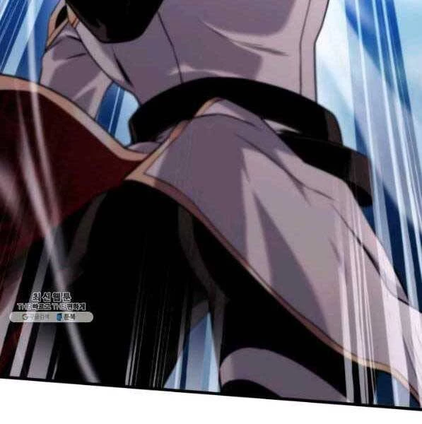 Huyền Thoại Game Thủ - Tái Xuất Chapter 73 - Trang 4