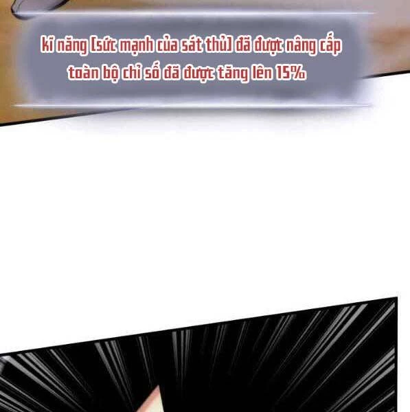 Huyền Thoại Game Thủ - Tái Xuất Chapter 73 - Trang 4