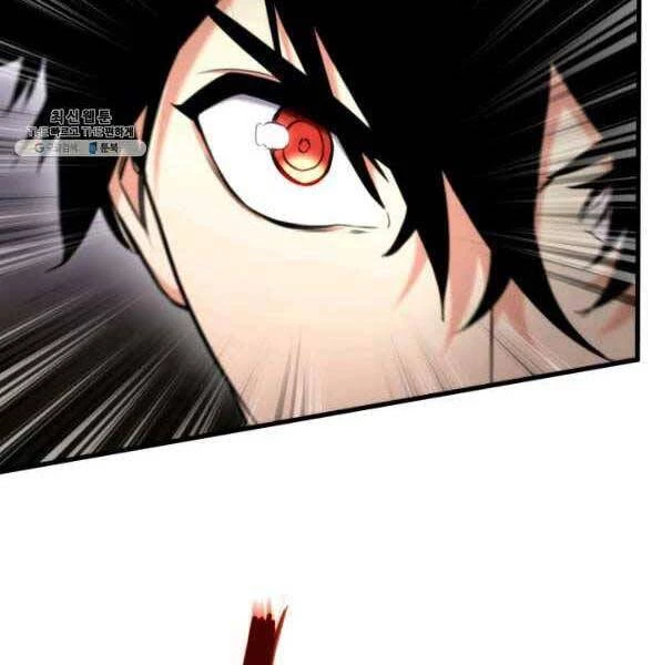 Huyền Thoại Game Thủ - Tái Xuất Chapter 73 - Trang 4