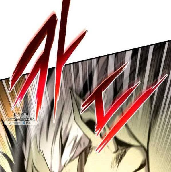 Huyền Thoại Game Thủ - Tái Xuất Chapter 73 - Trang 4