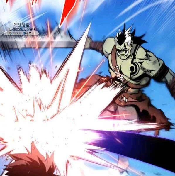 Huyền Thoại Game Thủ - Tái Xuất Chapter 73 - Trang 4