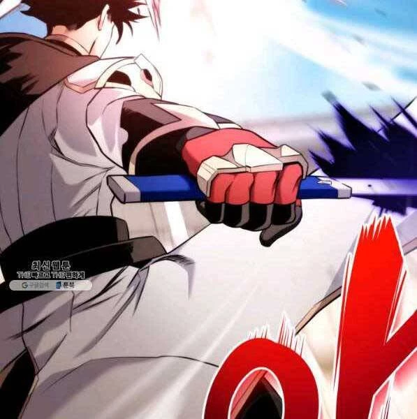 Huyền Thoại Game Thủ - Tái Xuất Chapter 73 - Trang 4