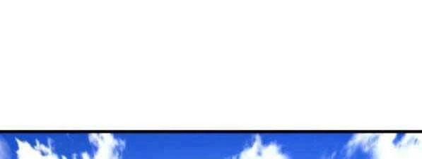 Huyền Thoại Game Thủ - Tái Xuất Chapter 73 - Trang 4