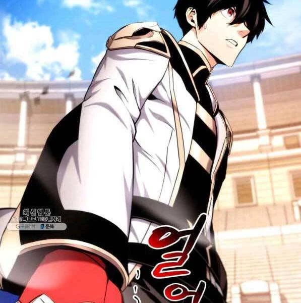 Huyền Thoại Game Thủ - Tái Xuất Chapter 73 - Trang 4