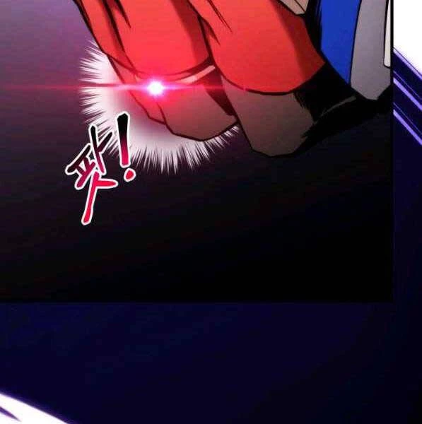 Huyền Thoại Game Thủ - Tái Xuất Chapter 73 - Trang 4