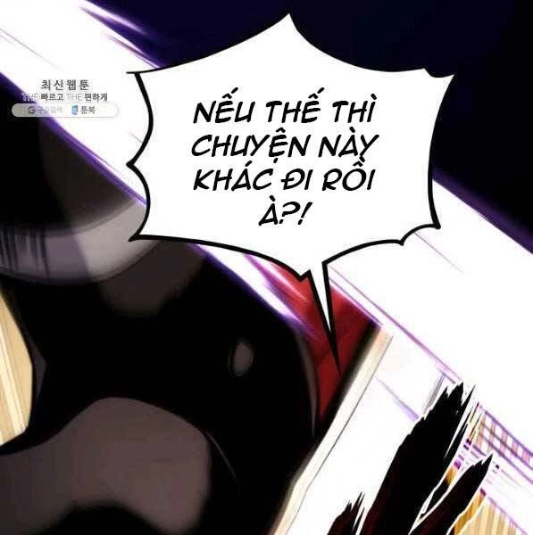 Huyền Thoại Game Thủ - Tái Xuất Chapter 73 - Trang 4