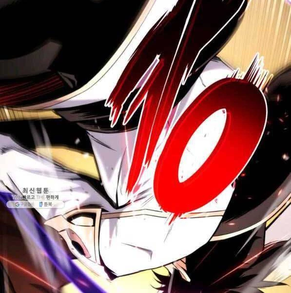 Huyền Thoại Game Thủ - Tái Xuất Chapter 73 - Trang 4