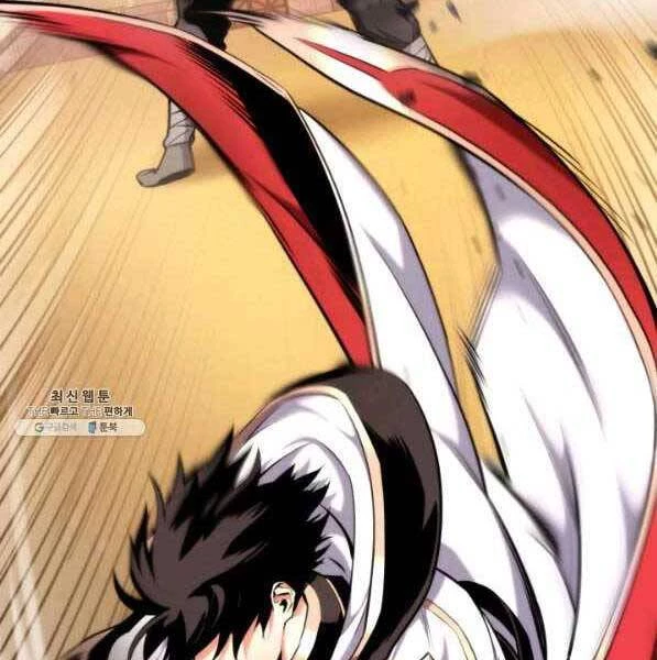 Huyền Thoại Game Thủ - Tái Xuất Chapter 73 - Trang 4