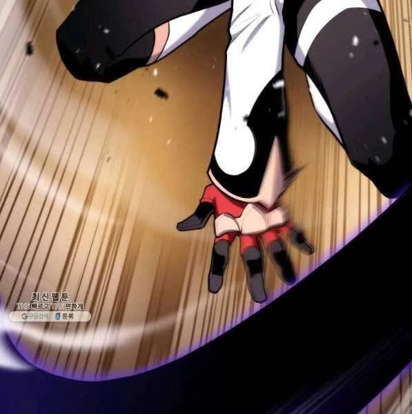 Huyền Thoại Game Thủ - Tái Xuất Chapter 73 - Trang 4