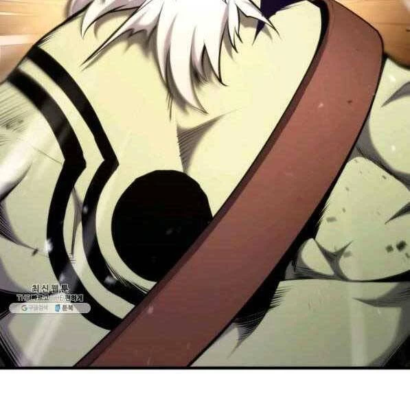 Huyền Thoại Game Thủ - Tái Xuất Chapter 73 - Trang 4