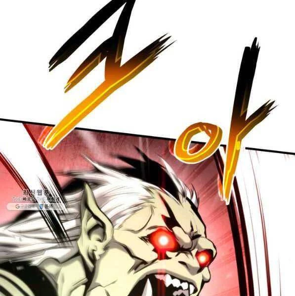 Huyền Thoại Game Thủ - Tái Xuất Chapter 73 - Trang 4